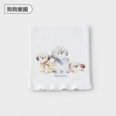 婧麒新生嬰兒衣服護肚子肚兜男寶寶秋季護臍帶薄款肚圍防着涼神器