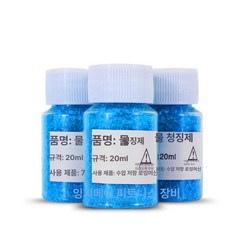 워터로잉머신 물 이끼 물때제거제 물탱크 청소, 3병, 기본 모델명/품번