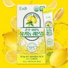 간편스틱형 레몬착즙액 EnB 100%유기농 레몬즙 20g 4포 스마트세일즈, 280g