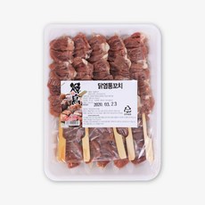 오지상구루메 닭염통 꼬치 1팩 (22gx10ea) 220g 하츠 캠핑 수제꼬치 구이 캠핑꼬치구이 캠핑꼬치, 1개