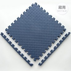 巧拼地墊 30*30公分 加厚2.5公分附邊條, 藏青, 1個