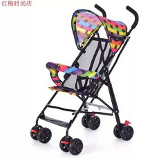 휴대용 폴딩 유모차 기내반입 6세 간단 원터치 여행용