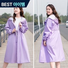 온픽스 여성 골프비옷 레인코트