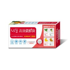 【USii 優系】高效鎖鮮袋/保鮮袋 - 蔬果立體袋 L XL保鮮袋 夾鏈袋 食物袋, 1個