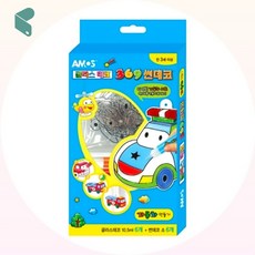 아모스 글라스데코 369 썬데코 자동차 1개입 자동차 만들기 놀이 유리그림 커머스픽201