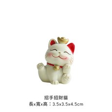 招財貓公仔 招財貓 招財貓擺件 大嘴招財貓 招財貓旺鋪 招財貓擺飾 招財擺飾, [小] 招手招財貓