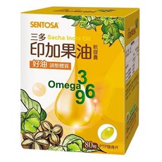 三多 機能保健全系列，多種配方選擇，守護您的健康，提升免疫力, 1個, 三多 印加果油軟膠囊