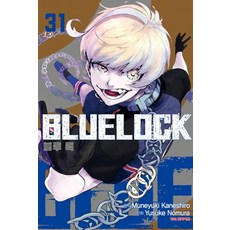 블루 록 31권 만화책
