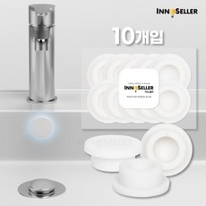 이노셀러 신형 실리콘 세면대 오버플로우 캡 구멍 마개, 10개