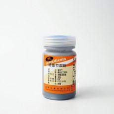 【協乘】活性竹炭粉 烘焙 美食材料 黑金 孟宗竹 黑披薩 Bamboo Charcoal Powder, 1個, 80g