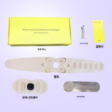 EMS벨트 패드 복부 복근 뱃살 마사지 간편한운동, 본체  액티브 벨트
