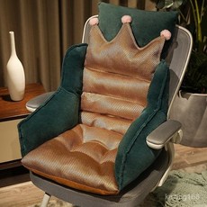 涼席坐墊椅子坐墊辦公椅坐墊辦公室椅子坐墊清涼透氣夏季涼席透氣坐墊屁墊椅子墊靠墊一體辦公室久坐椅墊宿捨涼墊神器, 哈士奇