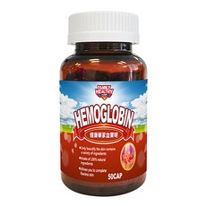 康士濰 雪寶明 氣色紅潤 緩解疲倦暈眩 50顆, 1個