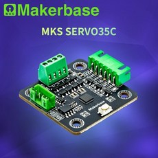 Makerbase MKS SERVO35C PCBA NEMA14 폐쇄 루프 스텝퍼 모터 드라이버 CNC 3D 프린터 부품 GenL SGenL 용 단계 손실 방지