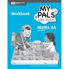 MCE My Pals Are Here! (MPAH 엠파) Primary Maths 4A Workbook 3/E, Marshall Cavendish Education