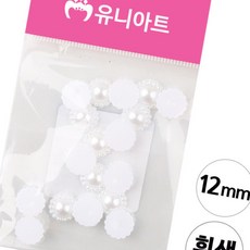 돈스텔 팔찌만들기 반쪽진주 12mm 꽃 흰색