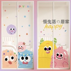 慢生活的居家 防蚊門簾 靜音磁吸紗窗門簾, 歡聚小怪物【密織紗+重磁塊】,85x195公分（寬*高）