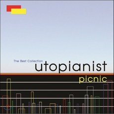 [CD] 유토피아니스트 (Utopianist) - The Best Collection, 1