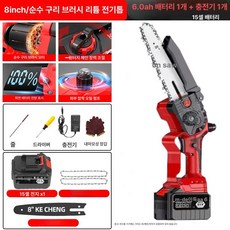 (빠른직구)무선 소형 전기톱 체인톱 가정용 휴대용, 1개, 8인치 6.0Ah