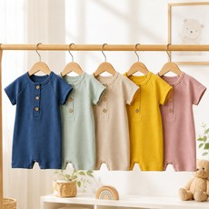 몽실이 데일리버튼 골지 우주복 아기 반팔 우주복 유아 여름 바디슈트 신생아 우주복 골지 아기옷 아기 외출복 편한 아기옷 여름 베이비룩