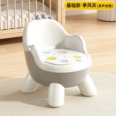 小沐馬 寶寶多功能餐椅凳 附餐盤 萬向輪 舒適坐墊, 1個, 季风灰【PVC发声软垫】