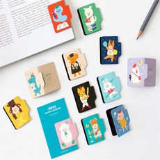 로즈비에 북마크 다이어리인덱스, 양