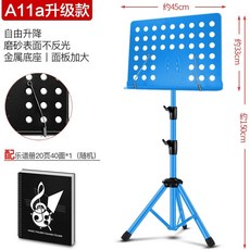 휴대용 접이식 튼튼한 보면대 악보 스탠드, 1개, AE. A11a 업그레이드 버전 파란색 악보집 포함