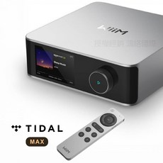 WiiM Amp Ultra 串流擴大機, 1個, 銀色 送 3個月 TIDAL 訂閱