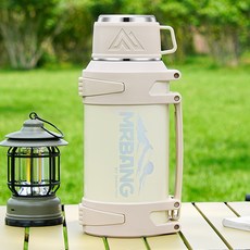 316不鏽鋼保溫壺 大容量 車載旅行 暖熱水壺 戶外家用 保溫杯, 1個, 米黃色【帶濾網】1200ml【約裝2斤水】送揹帶