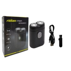 電動刮鬍刀 剃鬚刀 多功能男士迷你剃鬚刀 刮鬍刀 剃鬍刀 MINI電動剃鬍刀 便攜剃鬚刀 水洗便攜式, DF2105-1夜空黑剃鬚刀【無數顯】