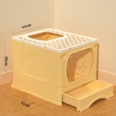 猫砂盆全封闭式易清理活性炭除臭抽屉式可折叠猫砂铲厕所, 1個, 全封闭折叠猫砂盆（送猫砂铲））