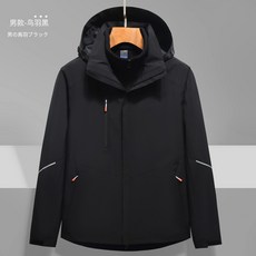 運動機能防風連帽外套