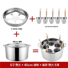 면 냄비 요리 망 국자 3개+냄비35cm, U01KPX8286Q4800DKN19RKBV7V-012, L. 넓은 모서리 5개
