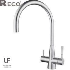 美國RECO 不鏽鋼廚房立式龍頭 毛絲面RO三用龍頭，廚房RO龍頭首選, 1個