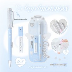 사이드 프레스 0.5mm 샤프펜슬 & HB 리드 코어 세트 학생 시험 스케치용 꿈같은 고급스러운 소녀 선물 문구, 01 1pcs Blue Set