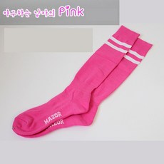 메이저 핑크양말 핑크 에디션 야구양말(단품), 1개, 핑크