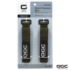 OGC 黑四驅ALL BLACK 8613高強度快速固定帶2入, 1個