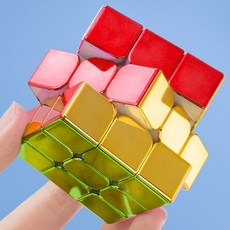 투데이리빙 프리미엄 골든 메탈 큐브 특이한 마그네틱 cube 키덜트 장난감 스피드 큐빙 블록 맞추기 취미 활동 스트레스 해소