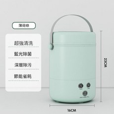 迷你小型洗衣機 藍光除菌 母嬰洗 內衣襪子, 遵享款 綠色, 綠色