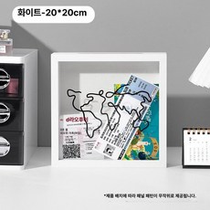 티켓 보관함 야구티켓 액자 엽서보관 뮤지컬북 야구보관 수집 야구홀더, 규격 없음, 1매, 화이트 [중형-20cmx20cm]