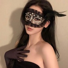 公主面具女成人派對半臉面具 白色珍珠羽毛眼罩道具, 黑色珍珠羽毛, 1個