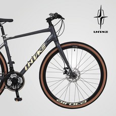 2025년형 완전조립 언테이크 카나드7 알루미늄 시마노21단 디스크브레이크 700C 하이브리드 자전거, 비비드 베이지, 1개, 48cm, 480mm