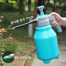 자동차 세차 클리너 분사기 폼건 카샴푸 거품스프레이, 강화 3L 긴 만능, 1개, 1L
