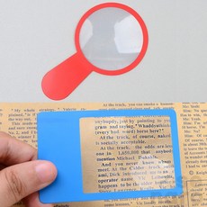 마켓보스샵 휴대용 카드형 슬림 돋보기 확대기, 돋보기형