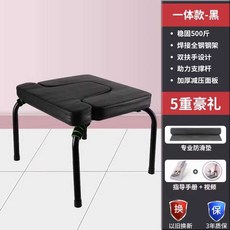 의자 서기 접이식 보조 물구나무 요가체어 쿠션, 상세페이지 참고, 스탠다드 블랙 T형 (돌출)