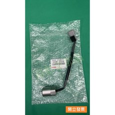 【汽車零件專家】豐田 日野 國瑞 HINO 300 3.5T 83181-37210 感知器 路碼錶感知器 路碼錶感應器, 1個