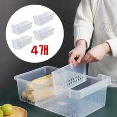 냉장고 욕실 오픈 저안트레이 정리함 4P, 1세트, 화이트