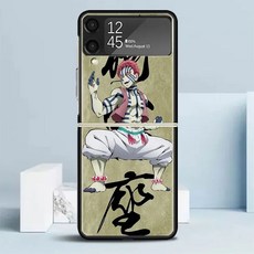 귀멸의칼날 아카자 갤럭시케이스 6 Z플립7 무한열차 3 삼성 4 5 무한성, 면, 짙은 회색