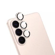 갤럭시 s26 울트라 플러스 메탈링 카메라 부착가이드 AR AF 빛번짐 방지 고화질 프리미엄 프로텍터 렌즈 강화유리 보호필름 /핑크 골드, 1세트