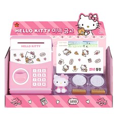 헬로키티 미니 금고 저금통 키티금고 장난감 완구, 헬로키티미니금고